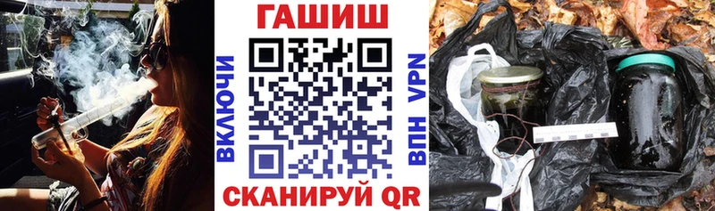 Где купить Дигора Амфетамин Кокаин Кетамин МЕФ Гашиш Конопля Alpha PVP