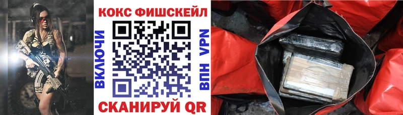 кракен ссылки  Дигора  Кокаин Эквадор 
