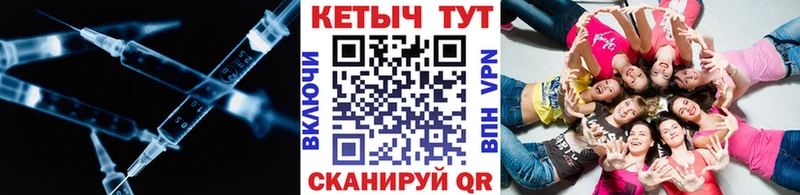 Кетамин VHQ закладки Дигора
