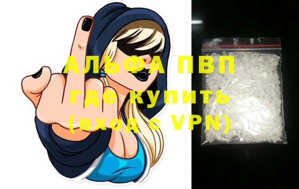 mix Беломорск