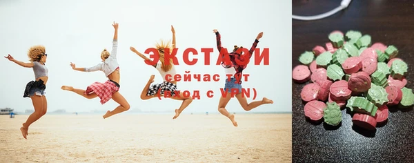 mix Беломорск