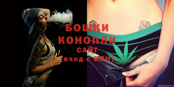 МДМА Белоозёрский