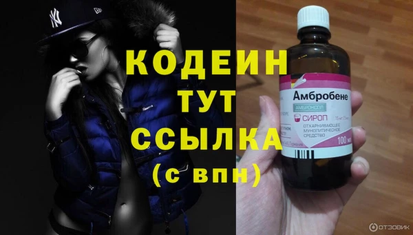 бутик Белокуриха