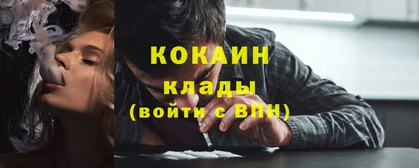 МДМА Белоозёрский