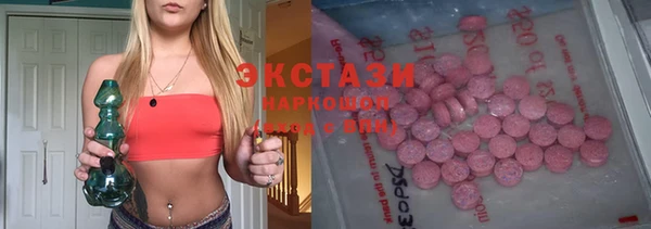 mix Беломорск