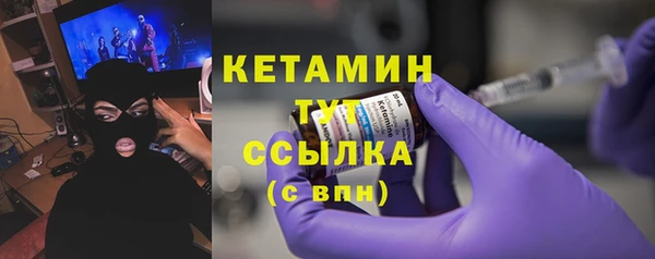 МДМА Белоозёрский