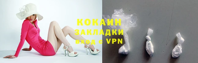 МДМА Белоозёрский