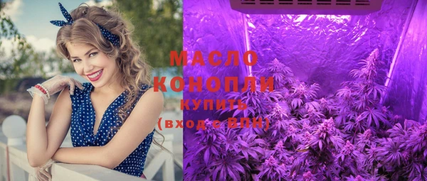 mdma Ветлуга