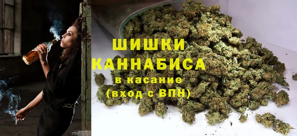 mix Беломорск