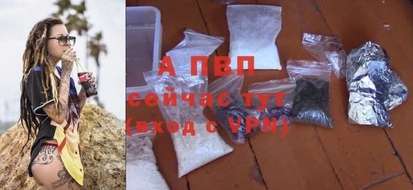 mix Беломорск