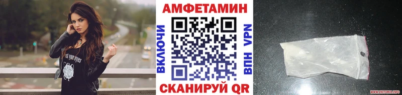 где можно купить   Дигора  МЕТАМФЕТАМИН кристалл 