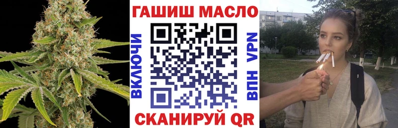 мега   Дигора  ТГК жижа 